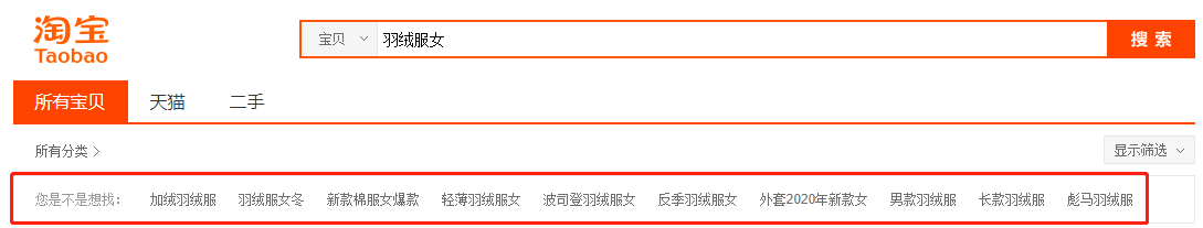 寫好標題自帶流量——全網(wǎng)最詳細的寫標題方法